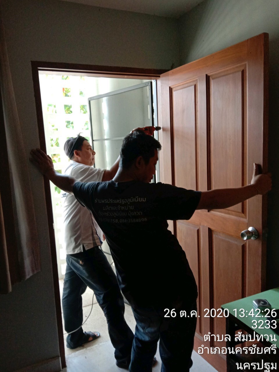 งานปรับปรุงศูนย์ปฏิบัติธรรม ศิริราช (นครชัยศรี)