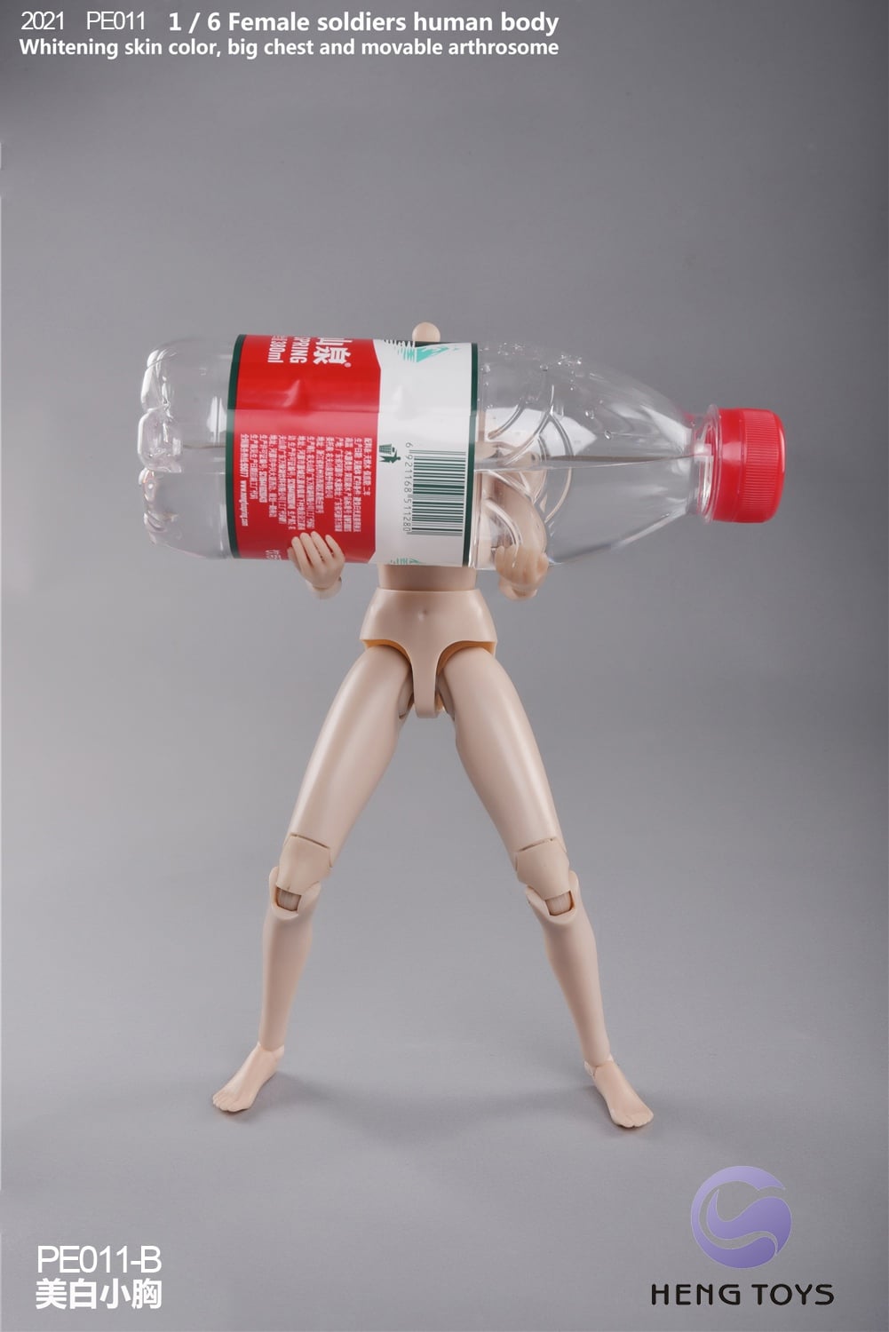 [สั่งจอง]HENG TOYS PE011 1/6 : Female soldiers human body