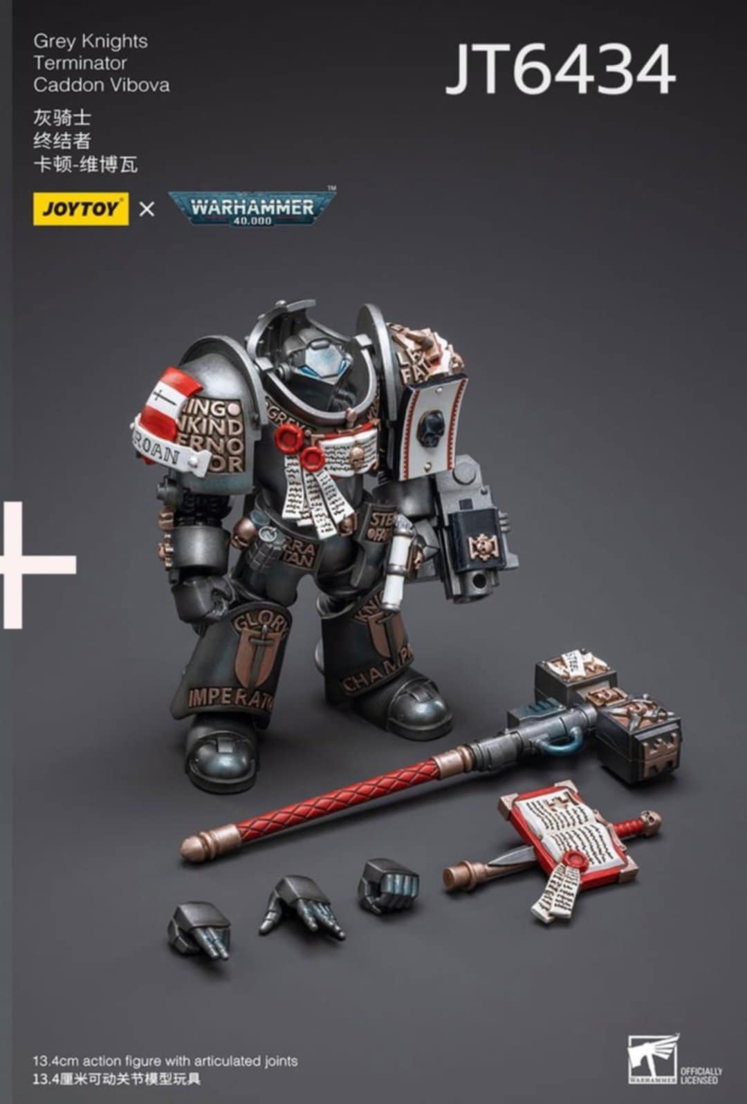 [พร้อมส่ง] Joy toy 1/18 : [Reissue] - JT6434 : Grey Knights Nemesis Dreadknight (Including action figures มีพลขับ)