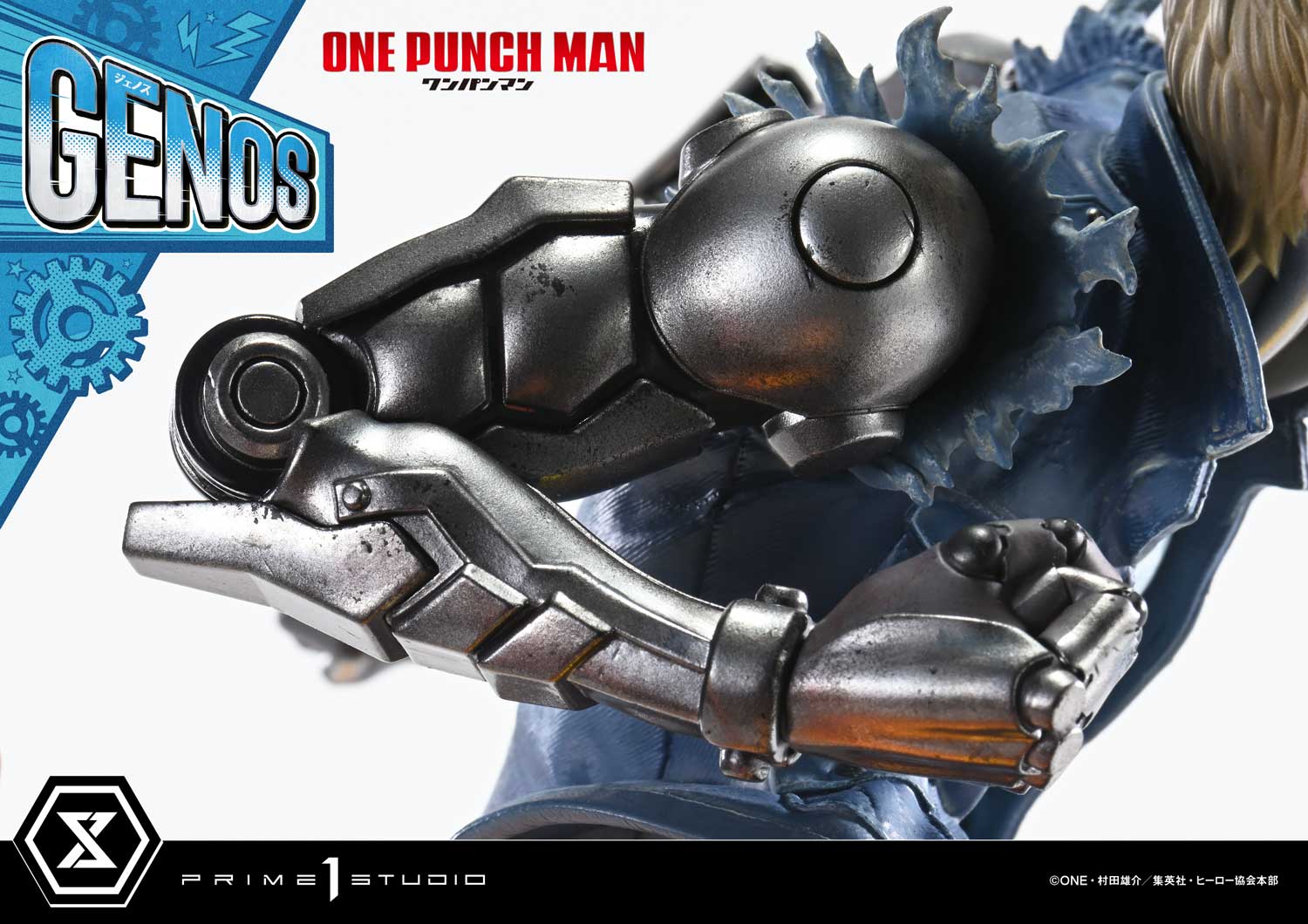 [สั่งจอง]Prime 1 Studio CMOPM-01 : Genos (One-Punch Man)