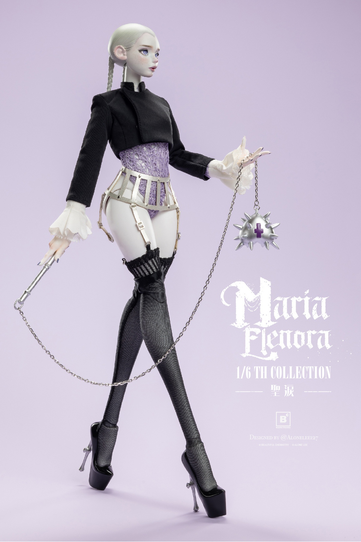 [สั่งจอง]Beautiful Chemistry BC202515 1/6 : Sister Tearlight Maria Elenora