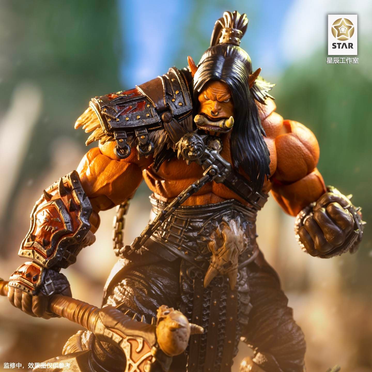 [สั่งจอง]Star studio 1/12 : Orc Warrior