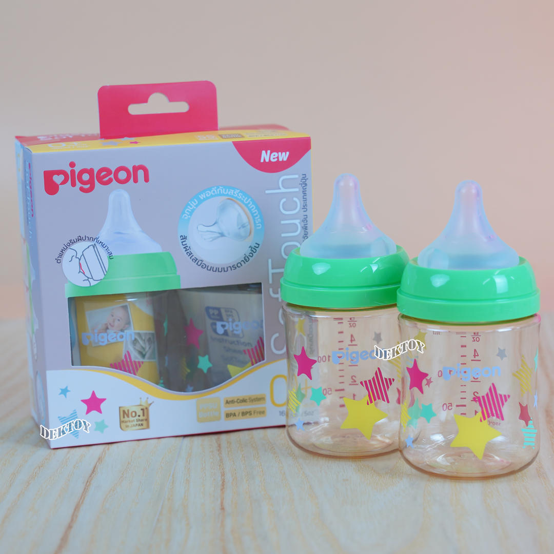 Pigeon พีเจ้น ขวดนมพีเจ้นสีชา PPSU 5 ออนซ์ 160 มล. คอกว้าง แพ็ค2ขวด ลายดาว