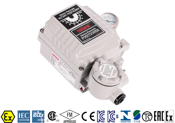 Rotork Actuator valve