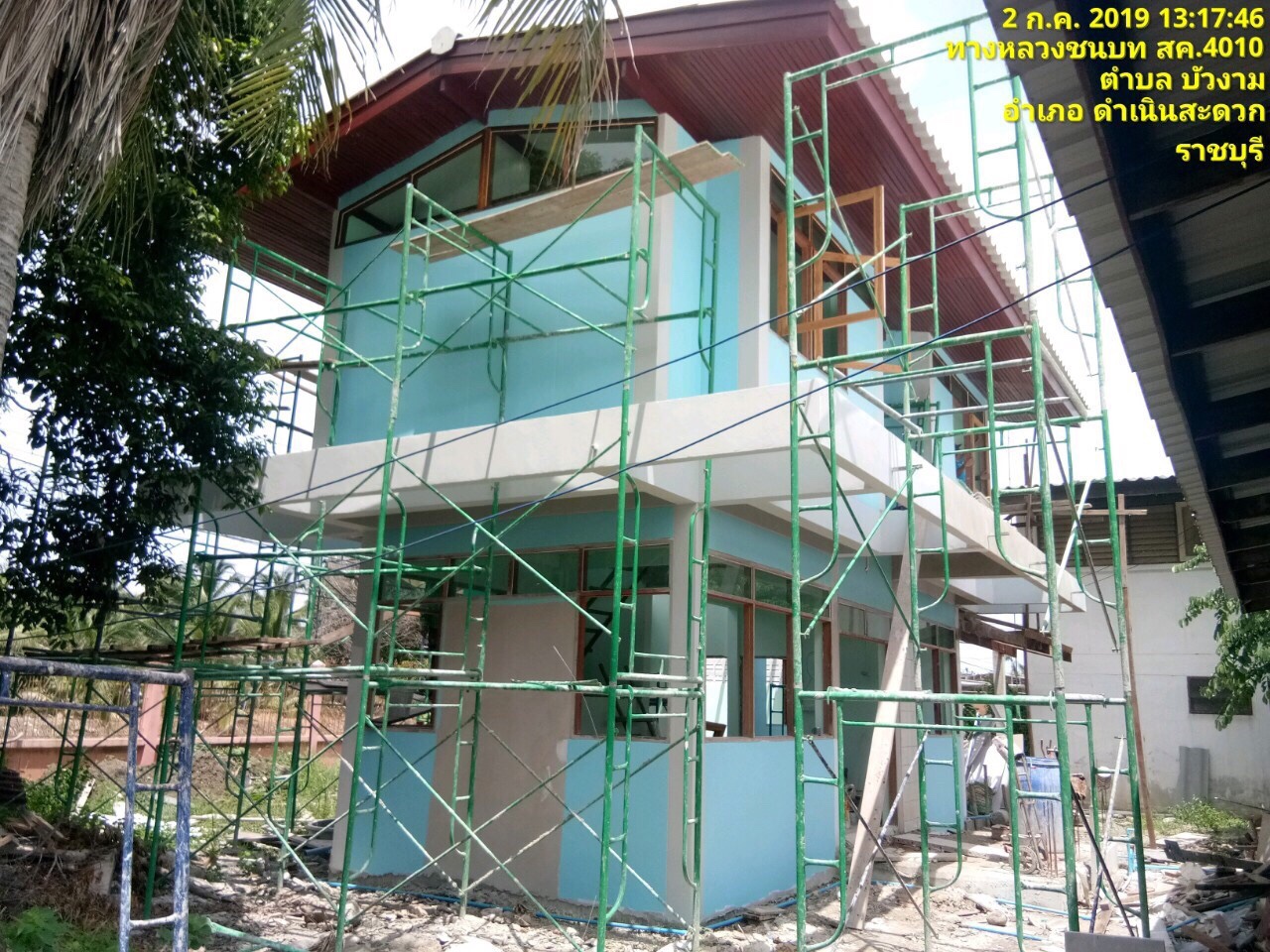 บ้านพักครู รร.วัดบัวงาม