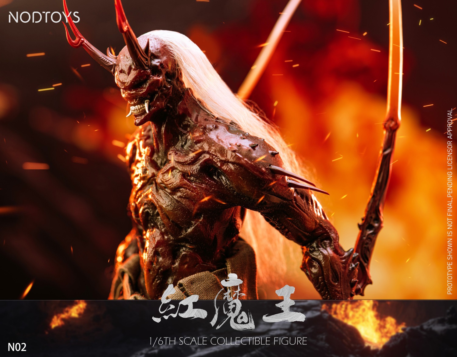 [สั่งจอง] NODTOYS: NOD-N02 1/6 : Red Demon King (Silicone Mobile Doll)