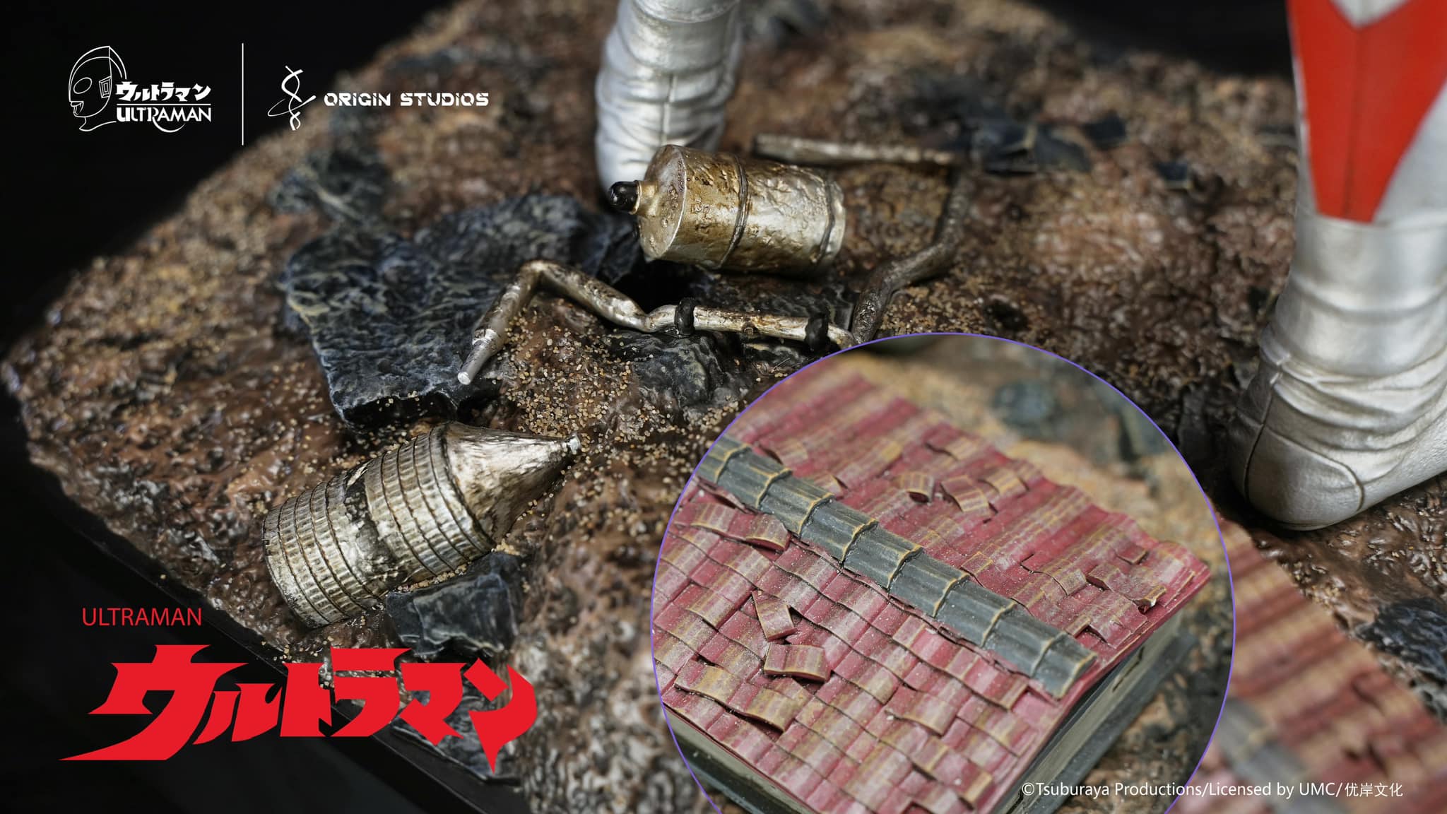 [สั่งจอง] Origin Studios : Ultraman M78 (Appearance Pose) Premium Statue