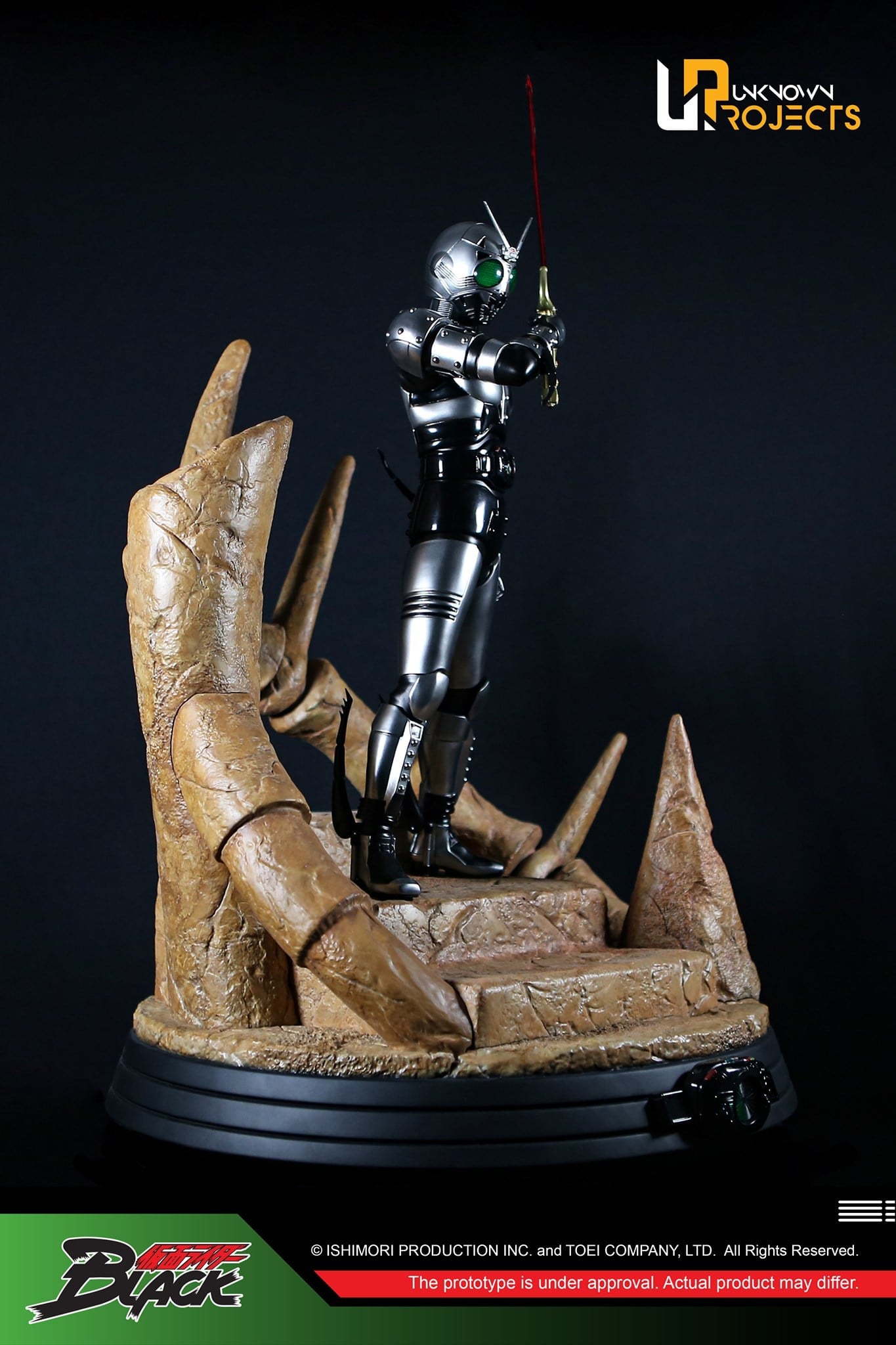 [สั่งจอง] Unknown Projects 1/4 : Century King Shadow Moon