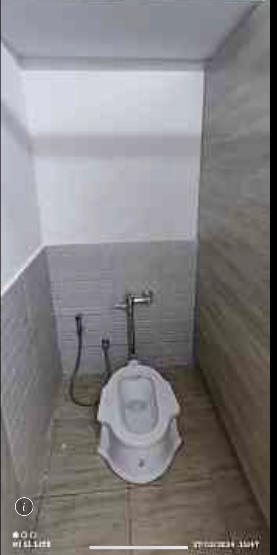 ปรับปรุงห้องน้ำโรงงานโดนัท NK