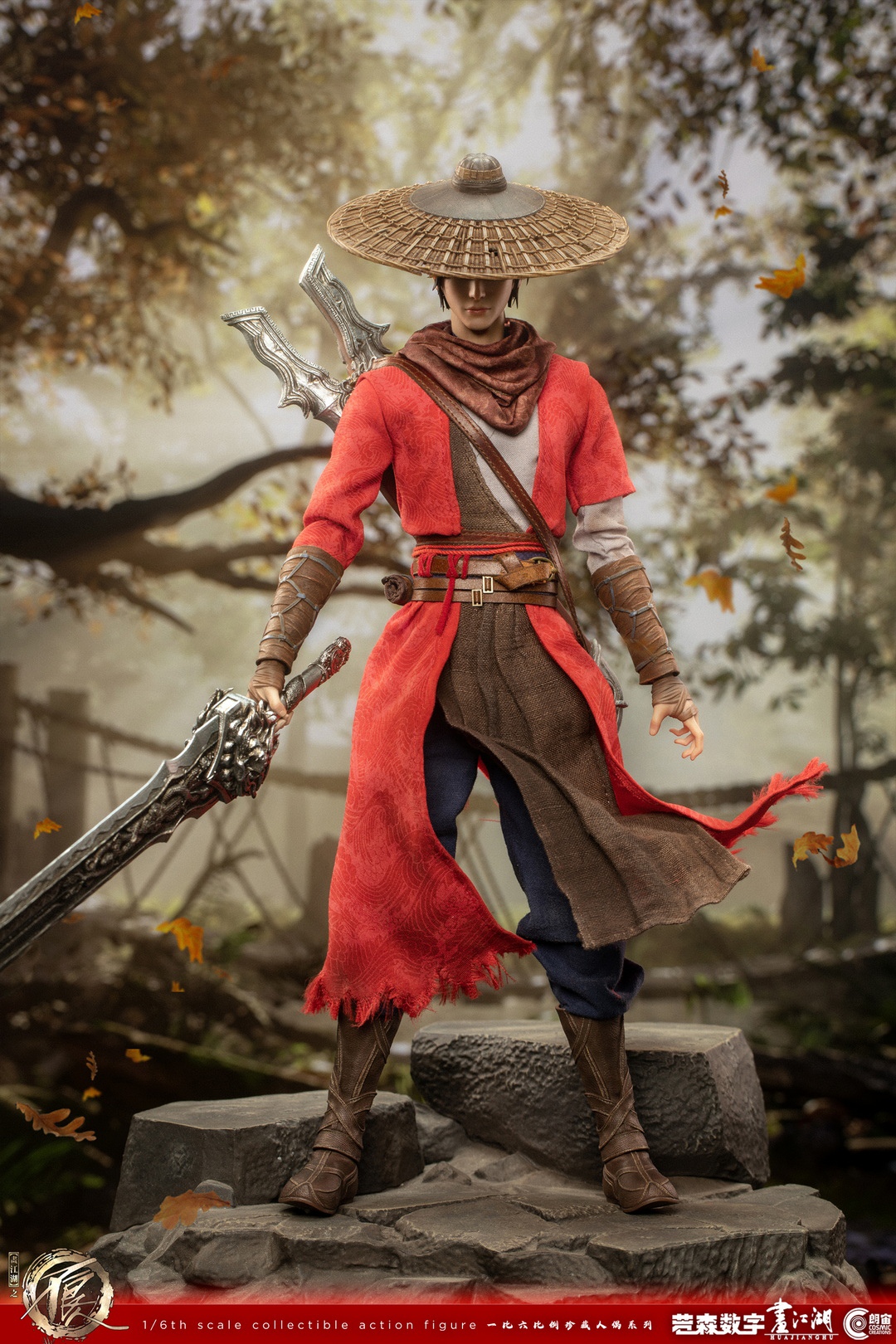 [สั่งจอง]Cosmic Creations 1/6 : Li Xingyun