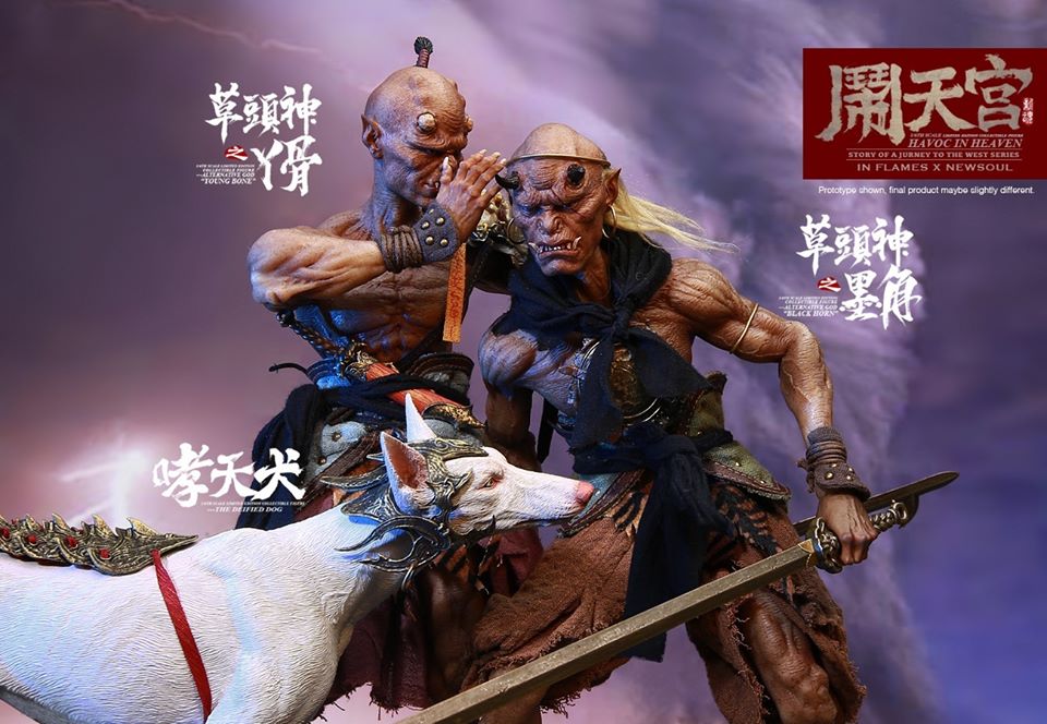 [สั่งจอง] IN FLAMES IFT-049 1/6 Havoc in Heaven serial “Erlang God Deluxe