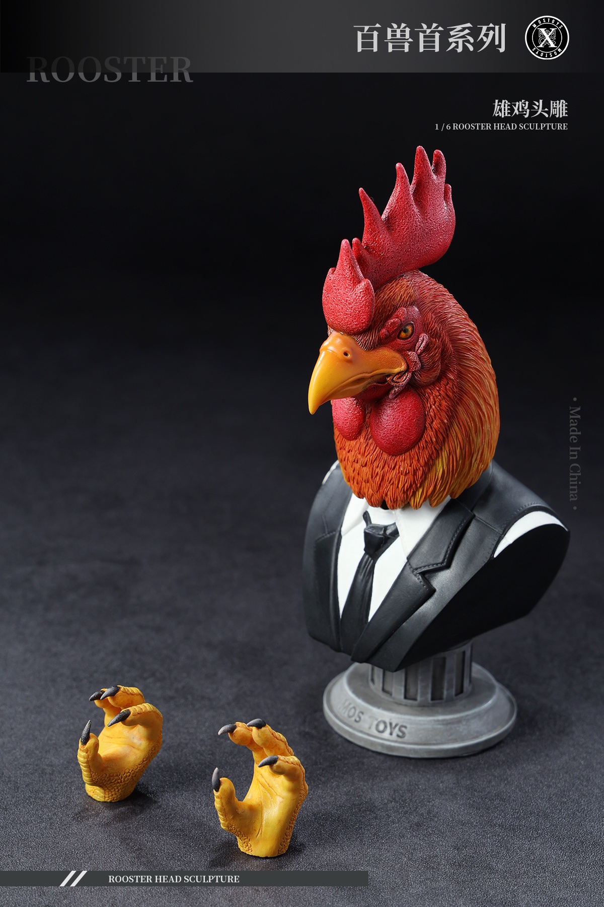 [สั่งจอง] MOSTOYS 1/6 : Rooster Head Sculpture