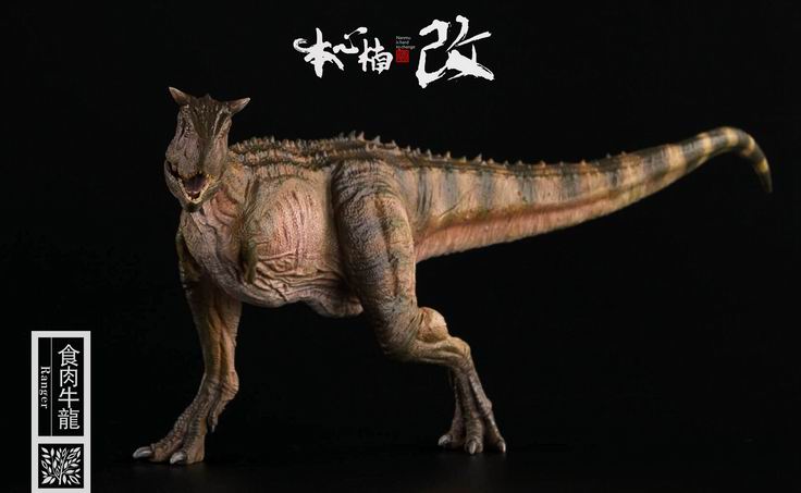 [สั่งจอง] กะปอมยักษ์ ไดโนเสาร์ 1/35 แดง,เขียว