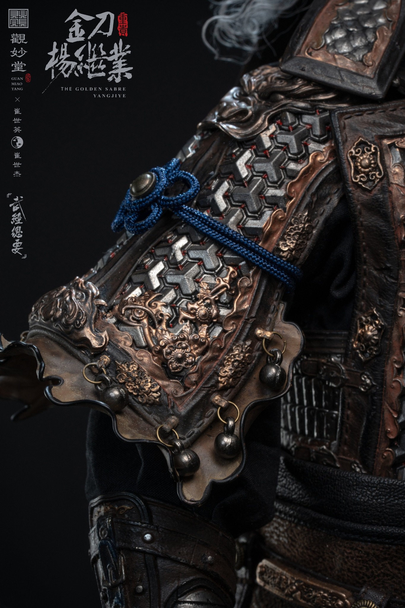 [สั่งจอง] Guanmiaotang x Cui Shiying & Cui Shijie GMT-001 1/6 : "Wujing Zongyao" Golden Sword Yang Jiye