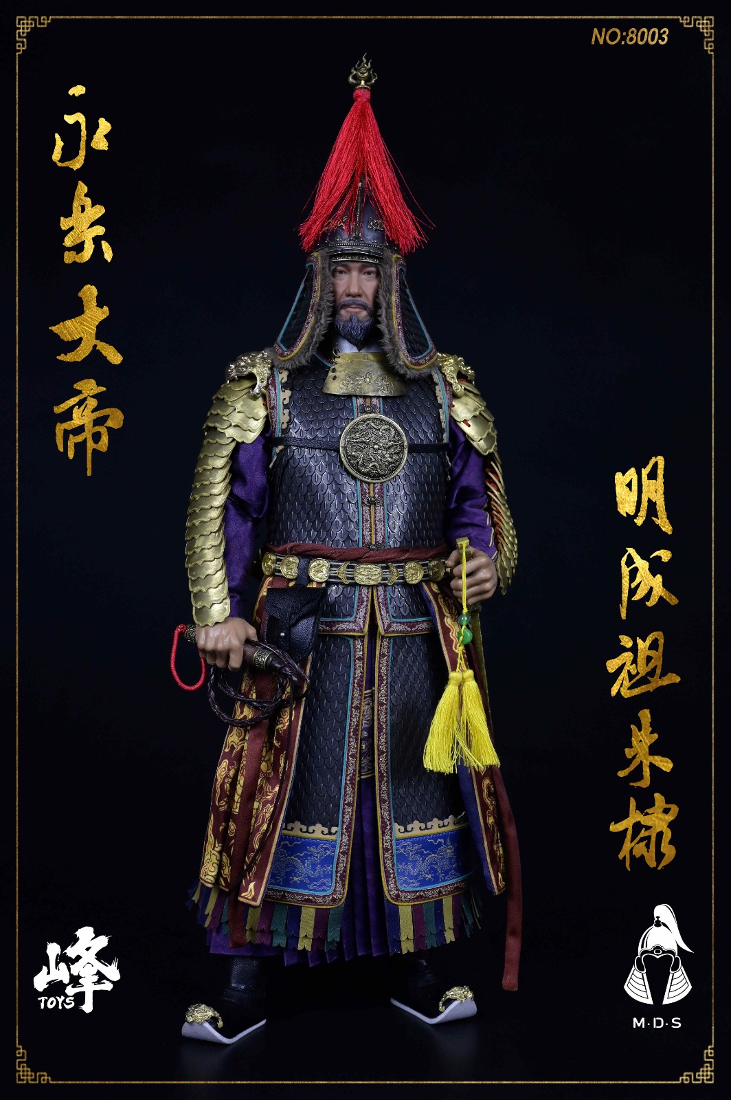 [สั่งจอง]MDS X FENG TOYS FENG NO.8003 1/6 : Huaxia Warrior Soul 003-Ming Chengzu Yongle Emperor Zhu Di