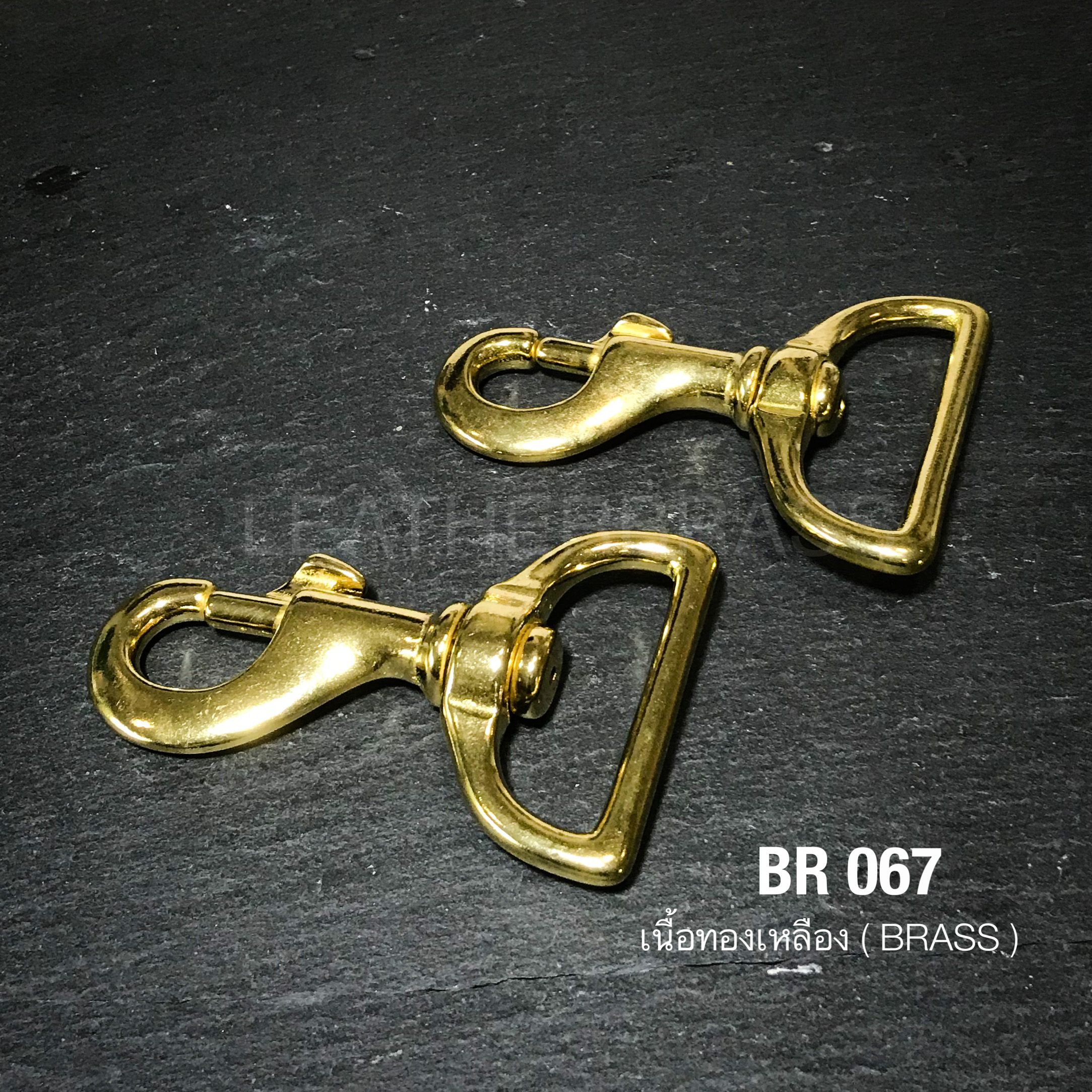BR067 ตะขอคอหมา ขนาด 40มิล สายกระเป๋าเดินทาง อะไหล่ทองเหลืองแท้ อะไหล่กระเป๋า leatherbrass**ราคาต่อชิ้น**