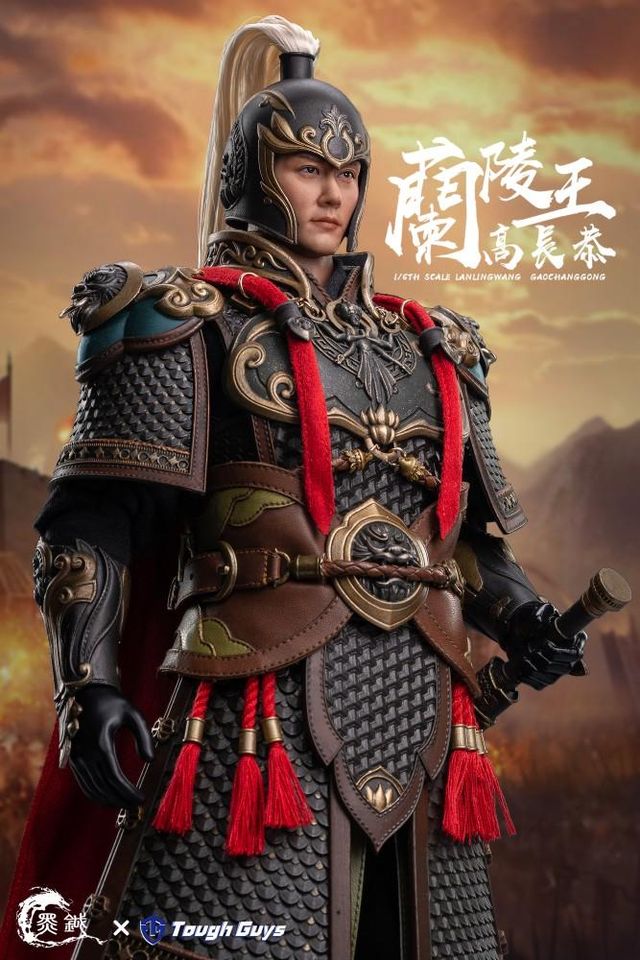 [สั่งจอง]King of Lanling x Tough Gugs 1/6 : Gao Changgong