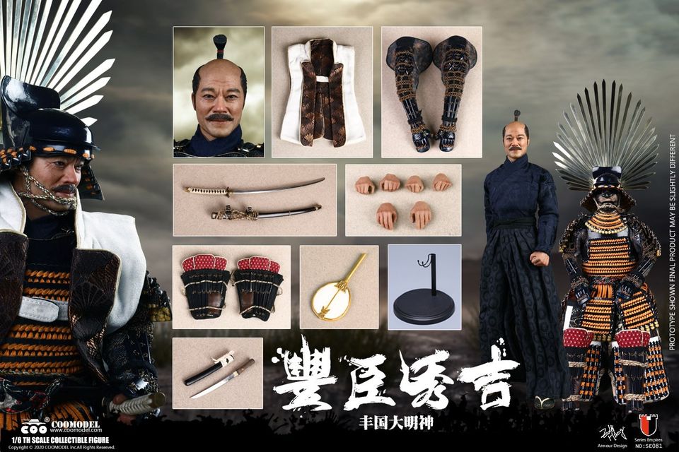 [สั่งจอง]COOMODEL SE081/SE082 1/6 SERIES OF EMPIRES - TOYOTOMI HIDEYOSHI