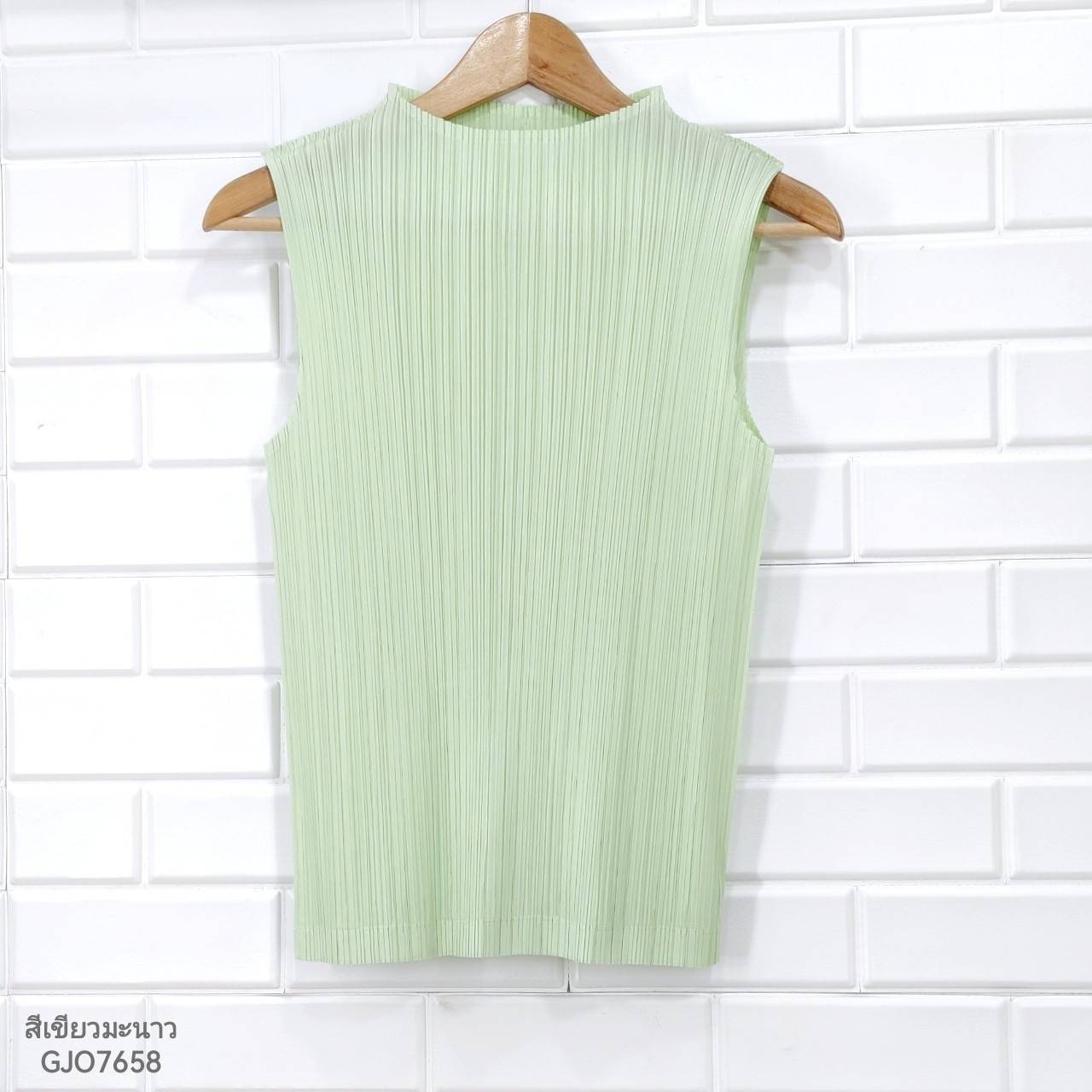 2MUAY BASIC รุ่น GJO7658 BASIC HIGH NECK PLEATED TOP เสื้ออัดพลีทงานคุณภาพ 22สี FREE SIZE