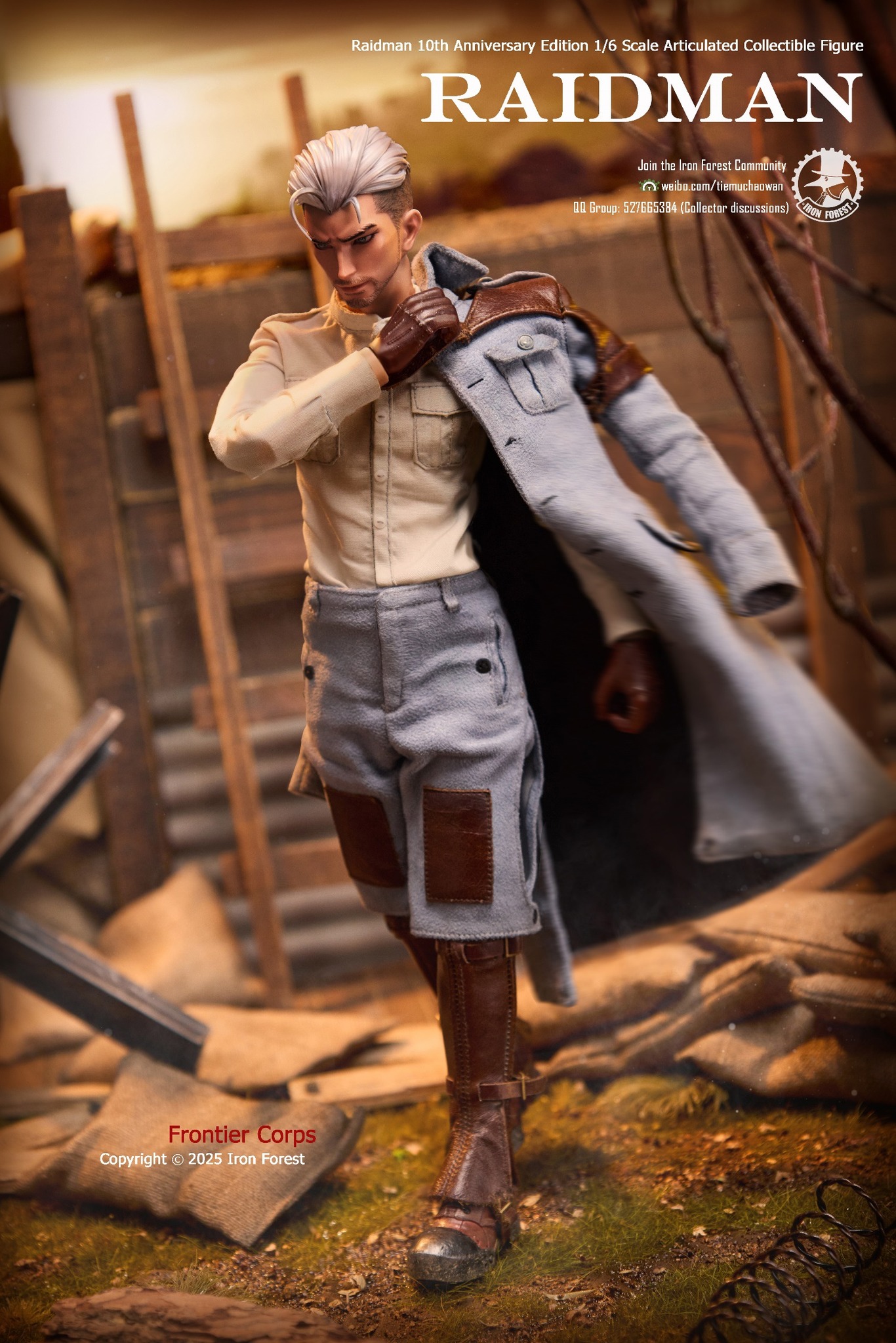 [สั่งจอง] Iron Forest TSL201501 1/6 ： Raidman