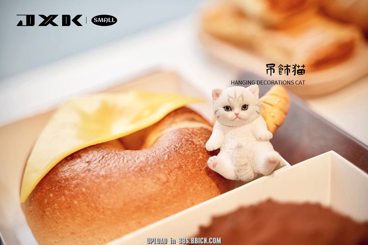 [สั่งจอง]JXK small JS2219 : Hanging Decorations Cat