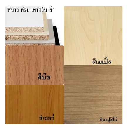 โต๊ะพับเด็กอนุบาลโต๊ะญี่ปุ่นนั่งพื้นสูง35cm. โรงเรียน โต๊ะโรงอาหาร โต๊ะหน้าขาว โต๊ะขาเหล็ก โต๊ะพับ โต๊ะอเนกประสงค์