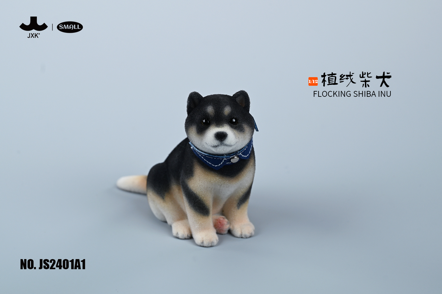 [สั่งจอง]JXK SMALL JS2401 1/12 : Flocking Shiba Inu