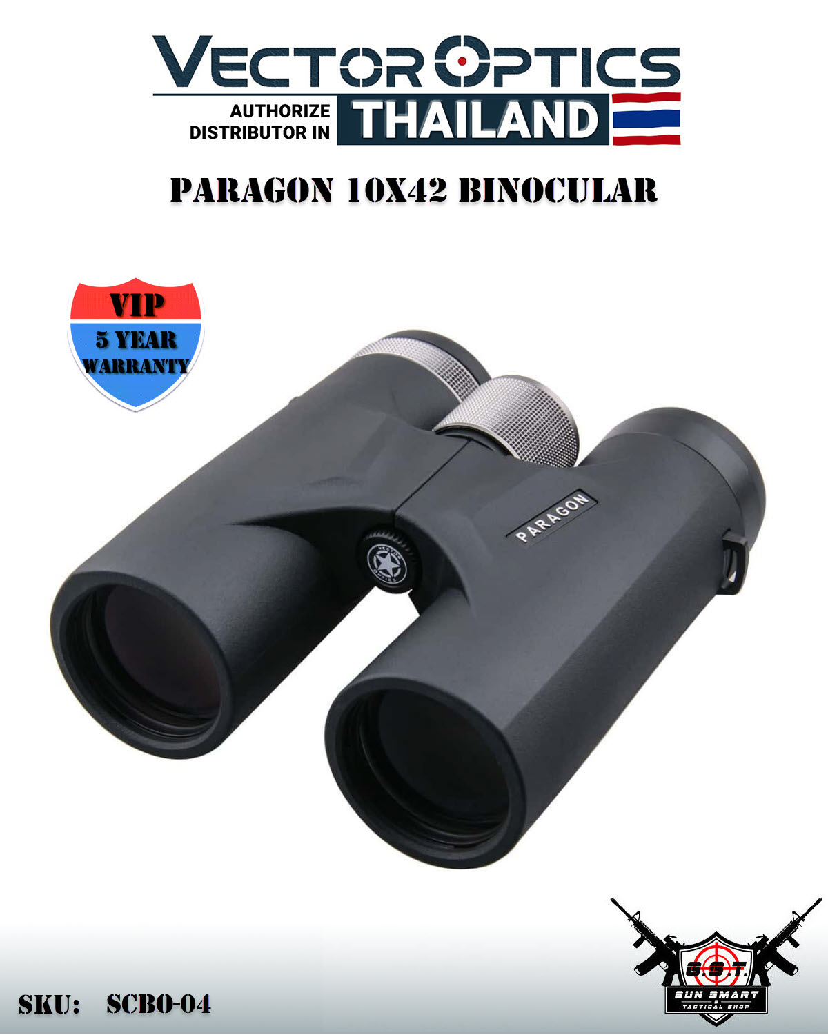 PARAGON 10X42 BINOCULAR