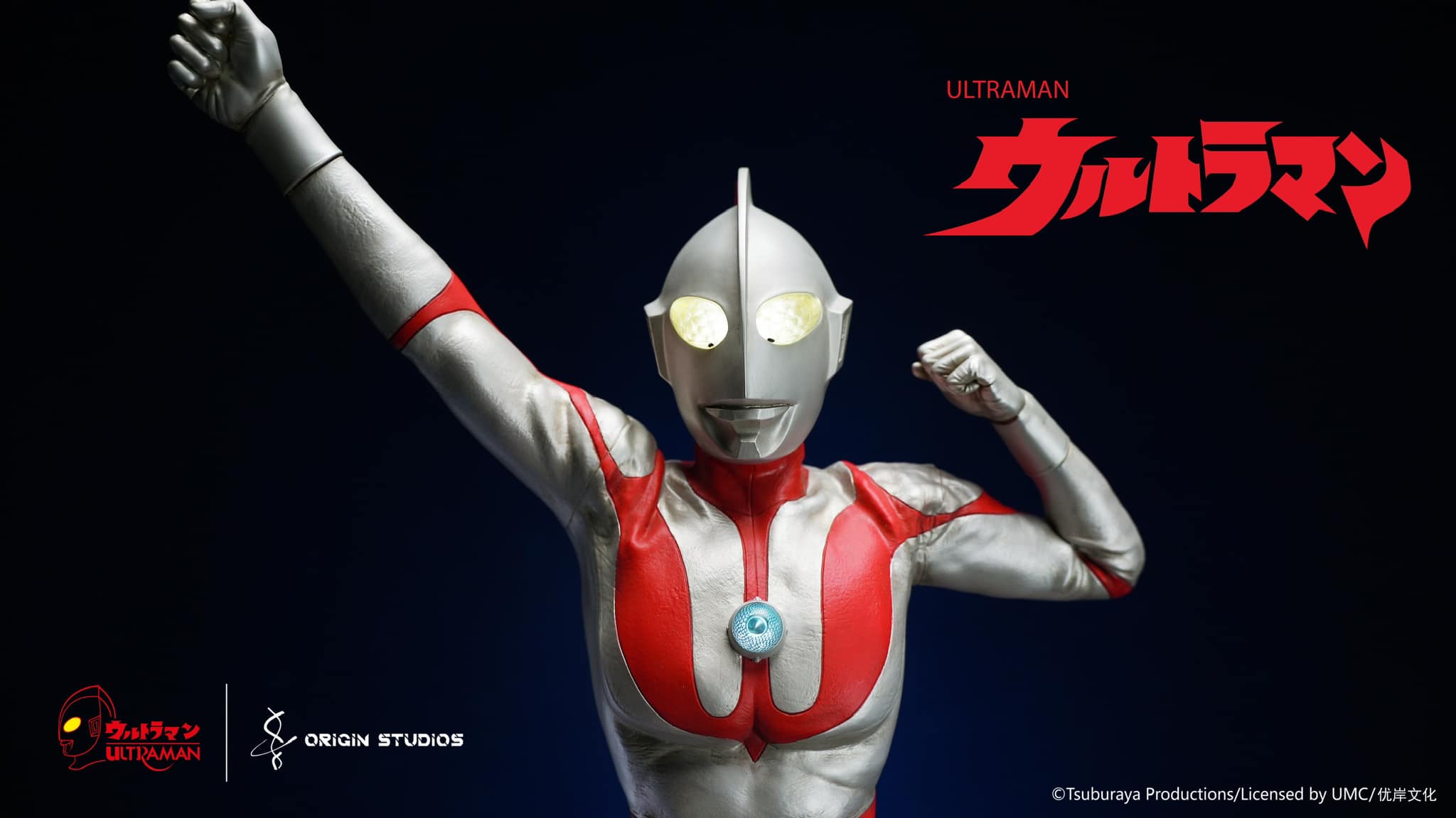 [สั่งจอง] Origin Studios : Ultraman M78 (Appearance Pose) Premium Statue