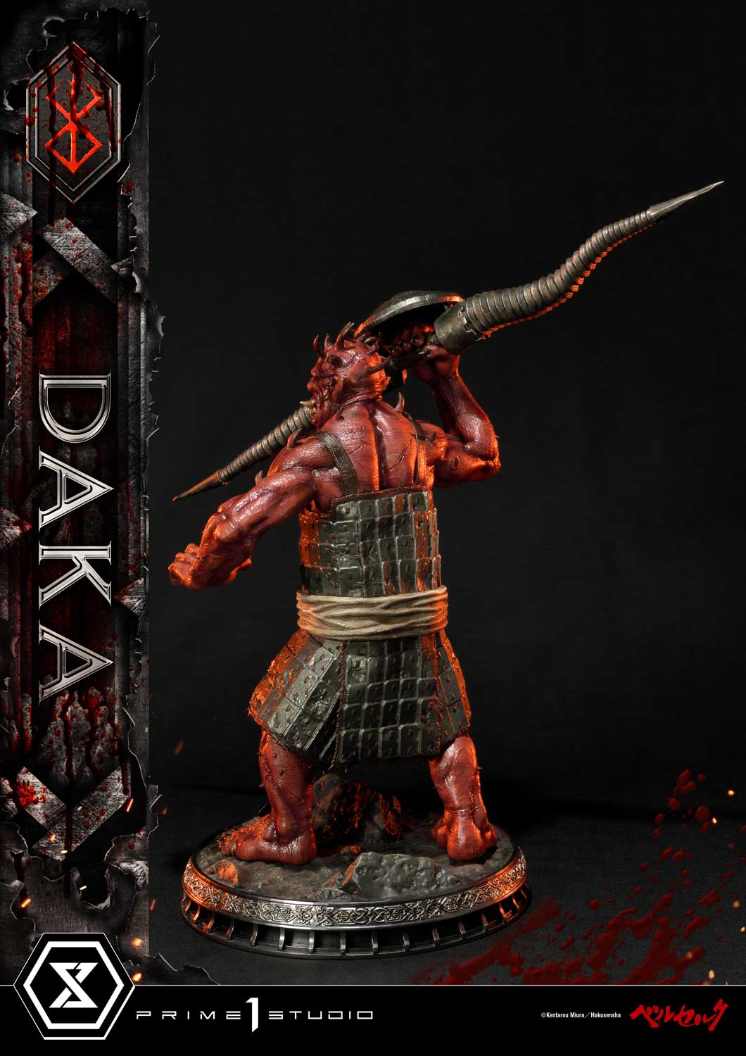 [สั่งจอง]Prime 1 Studio UPMBR-19 : Daka (Berserk)
