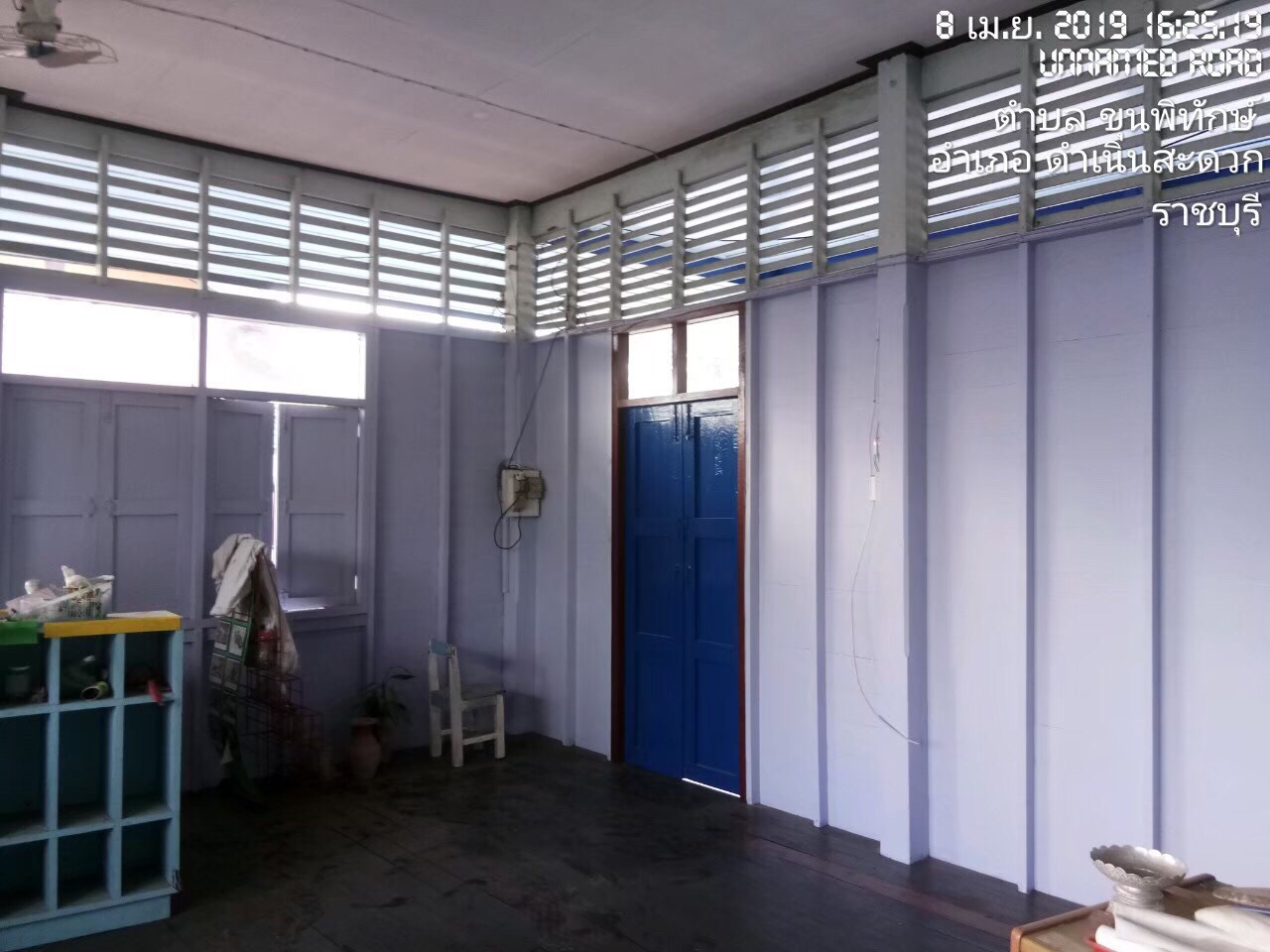 งานซ่อมอาคารเรียน ร.ร บ้านดอนฟักทอง