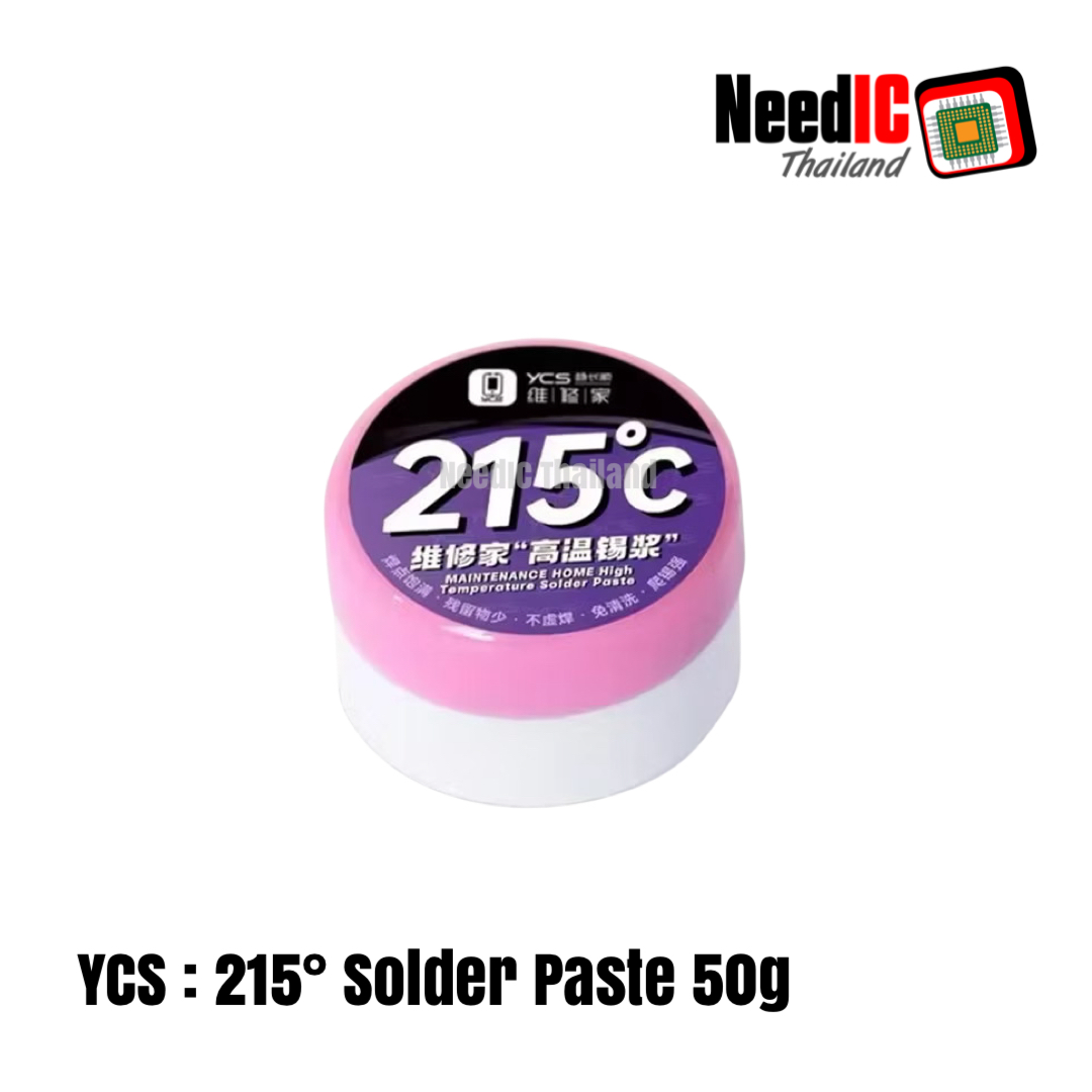 YCS ตะกั่วเหลว