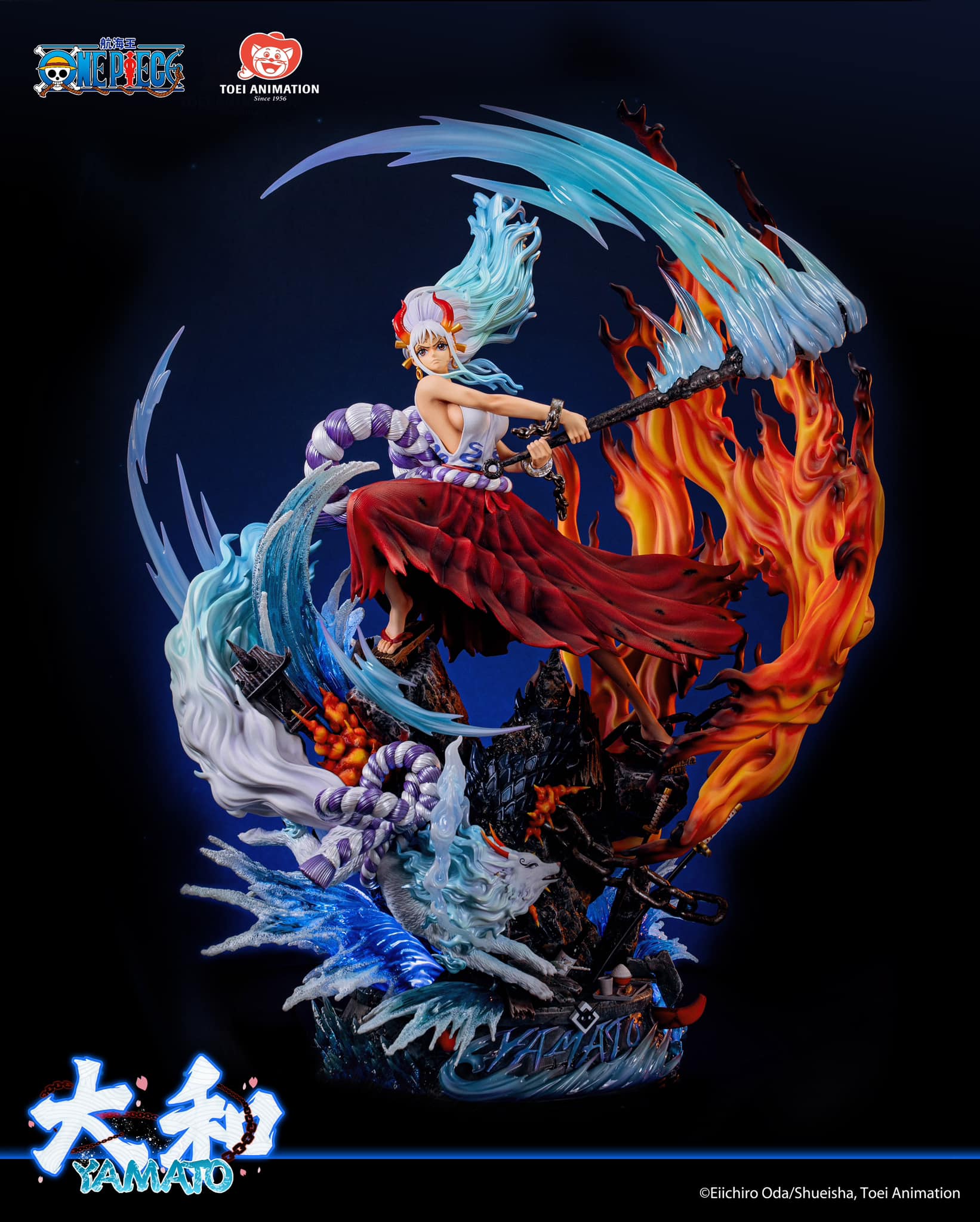 [สั่งจอง]Toei Animation : One Piece - Yamato