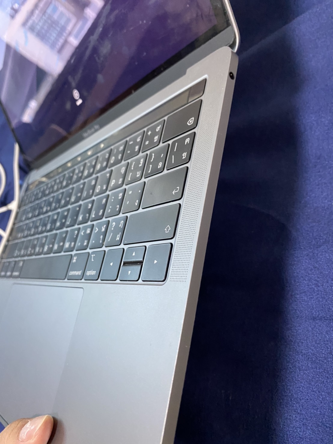 MacBook Pro (13-inch, 2019