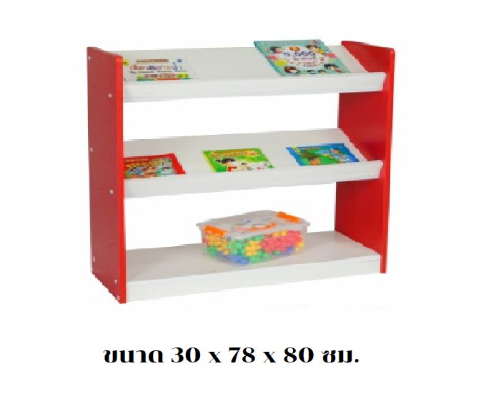 ชั้นวางโชว์หนังสือเด็ก ,ชั้นวางหนังสือ, ชัั้นโชว์ของ,ชั้นวางของ เด็ก, เฟอร์นิเจอร์ไม้ , เฟอร์นิเจอร์เด็ก , ชั้นไม้