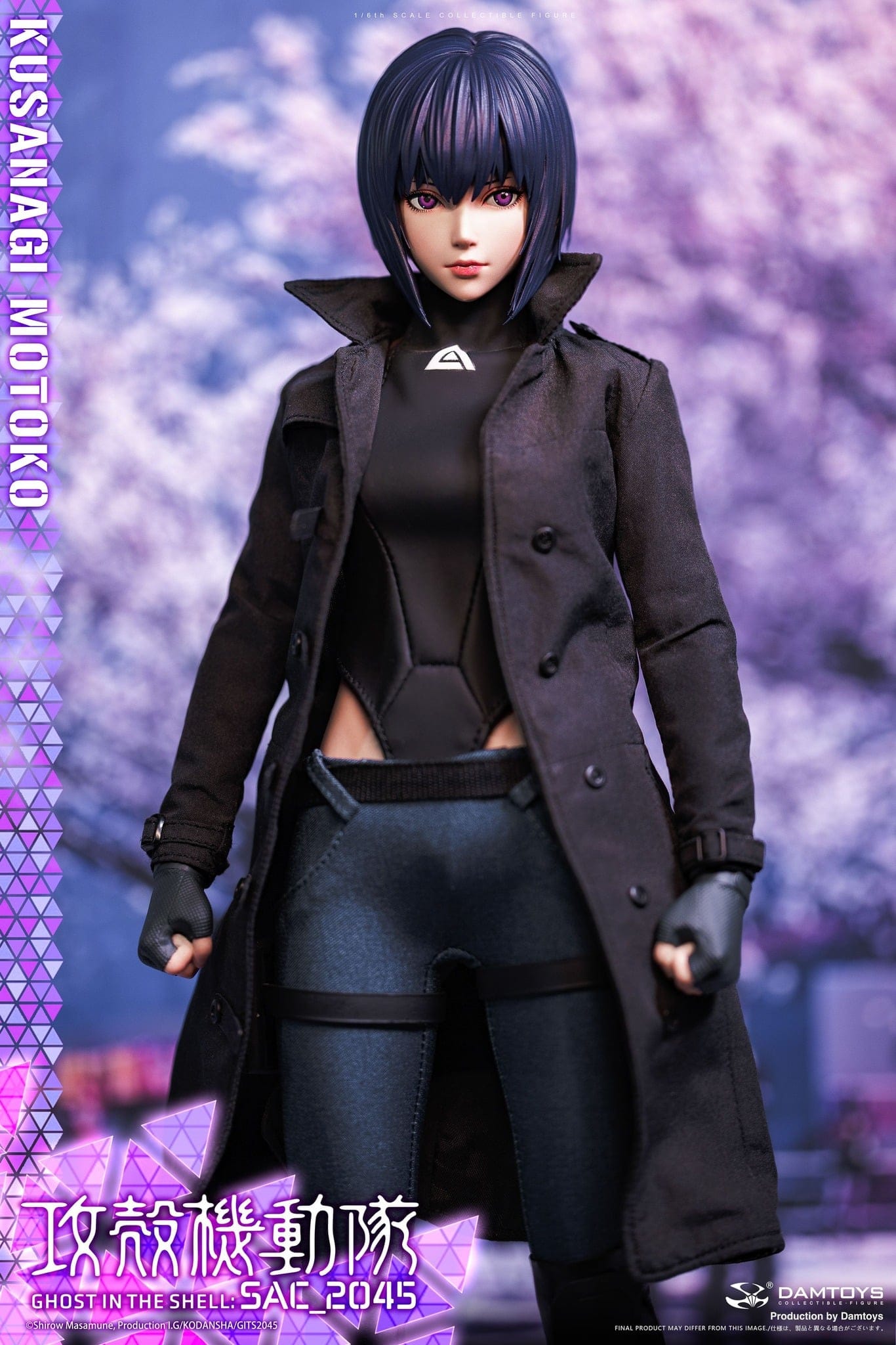 [สั่งจอง]DAMTOYS DMS042 1/6 : Ghost in the Shell SAC_2045 Motoko Kusanagi Casual Clothes VER.