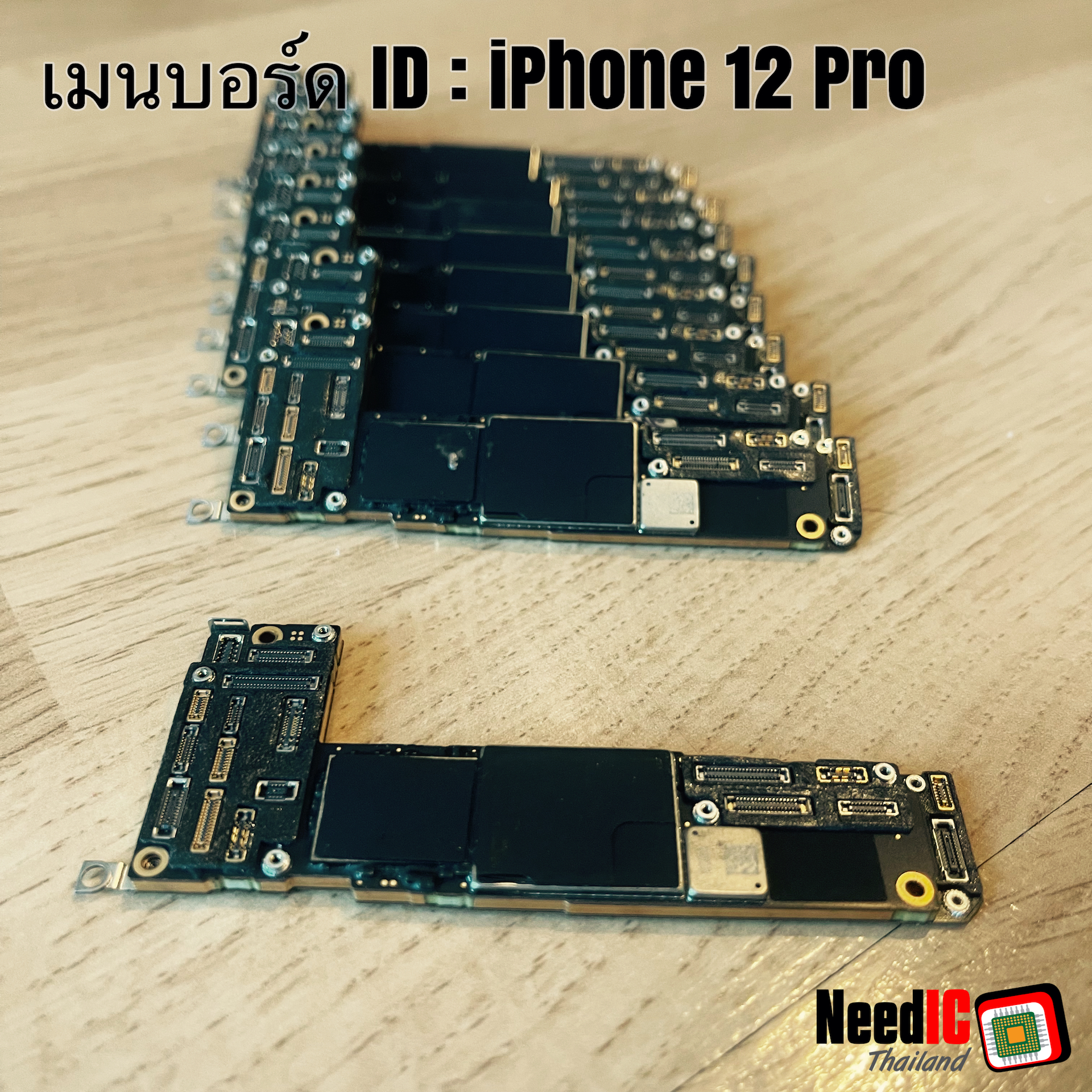 เมนบอร์ด ID : iPhone 12 Pro
