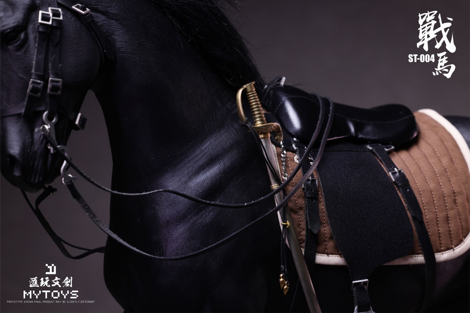 [สั่งจอง]MYTOYS 1/6 : Marshal