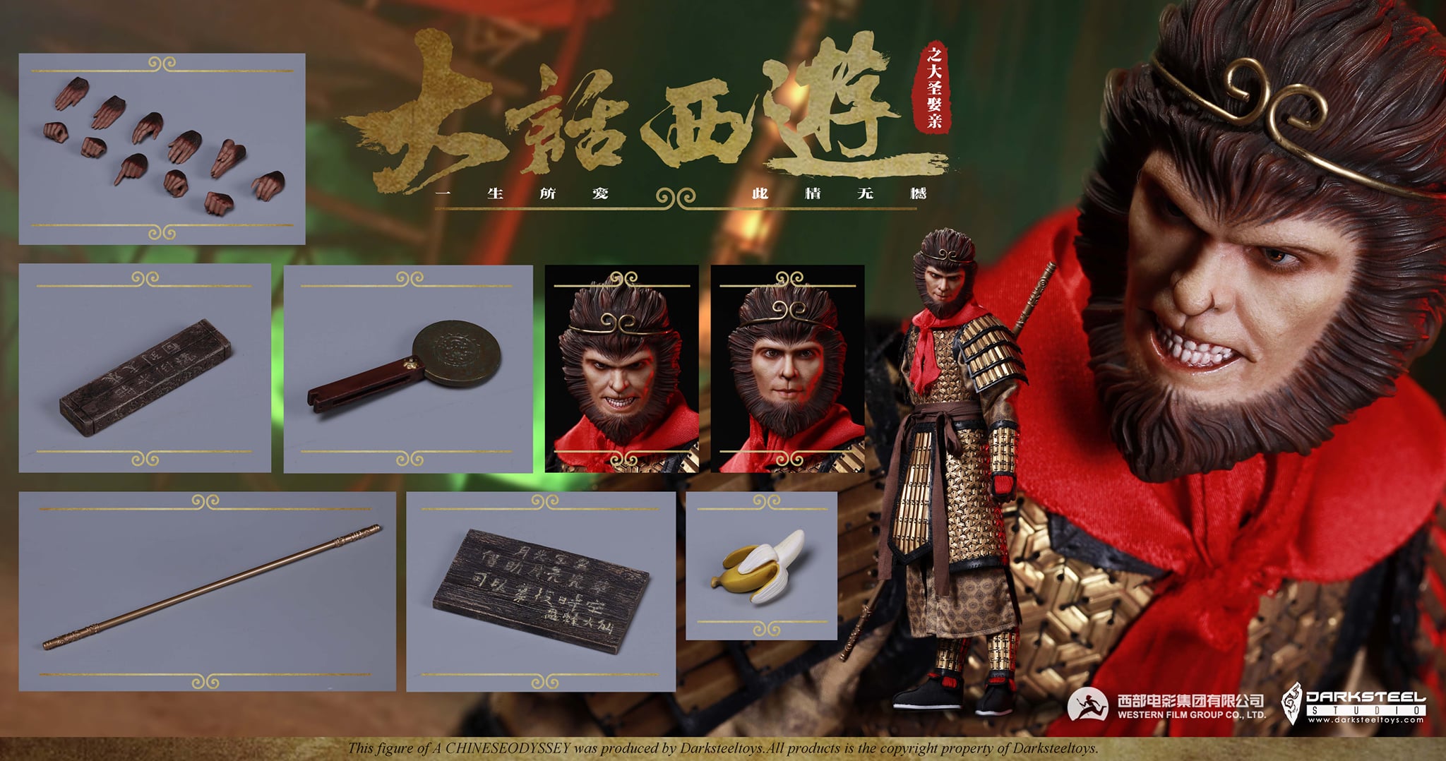 [สั่งจอง]DarkSteel Toys DSA-003 1/6 : A Chinese Odyssey -Zhi Zunbao (Monkey King)