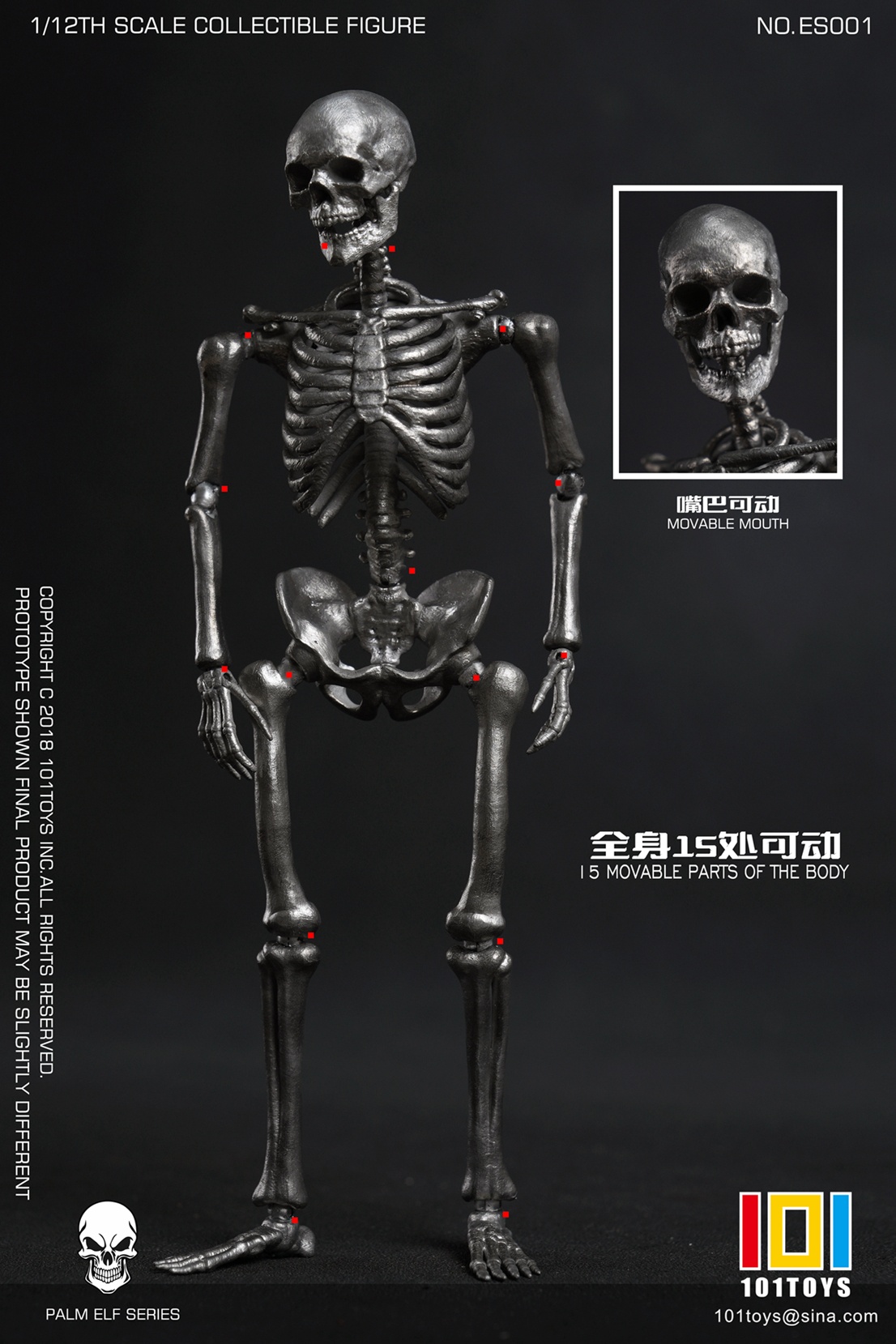 [สั่งจอง]101TOYS 1/12 : PALM ELF SERIES SKELETON FRAME BOBY