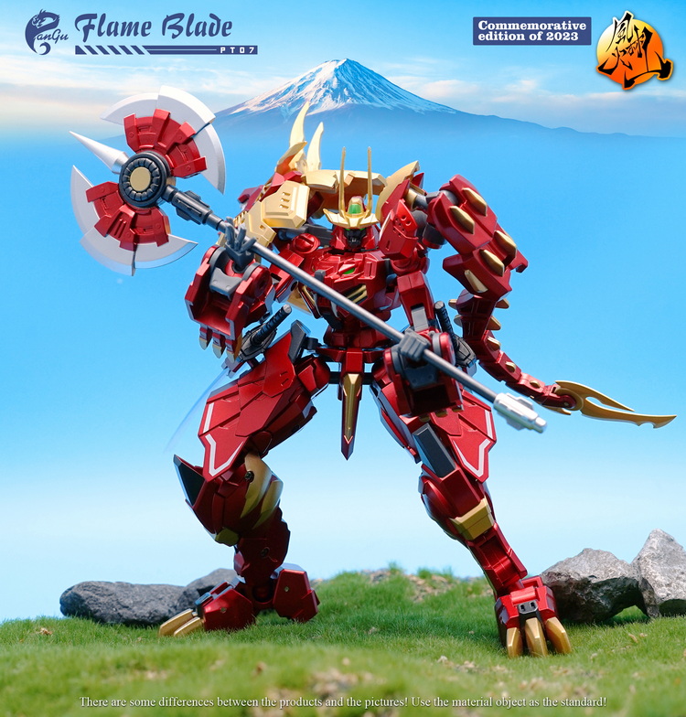 [สั่งจอง] PANGU TOYS