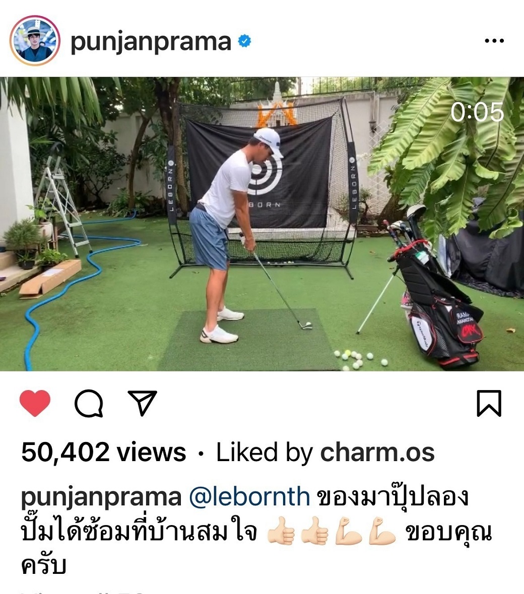 Golf Practice Net LEBORN รุ่น Enjoy–001 เน็ตซ้อมกอล์ฟที่ดีที่สุด แข็งแรงมาก รับแรงปะทะได้สูงกว่าเต๊นท์ทั่วไปได้มากกว่า 300 หลา
