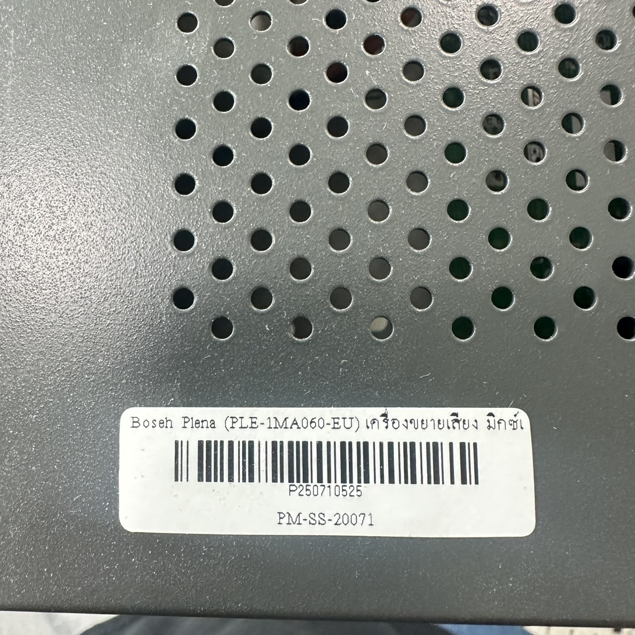 BOSCH PLE-1MA060-EU มิกเซอร์แอมป์ 60 วัตต์ 4 MIC 3 BGM