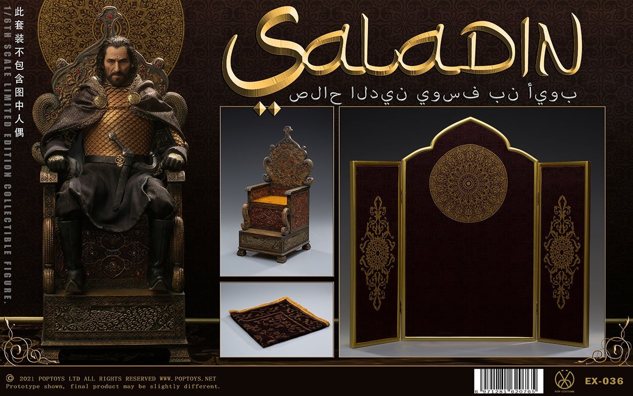 [สั่งจอง]POPTOYS EX035 1/6 : Saladin