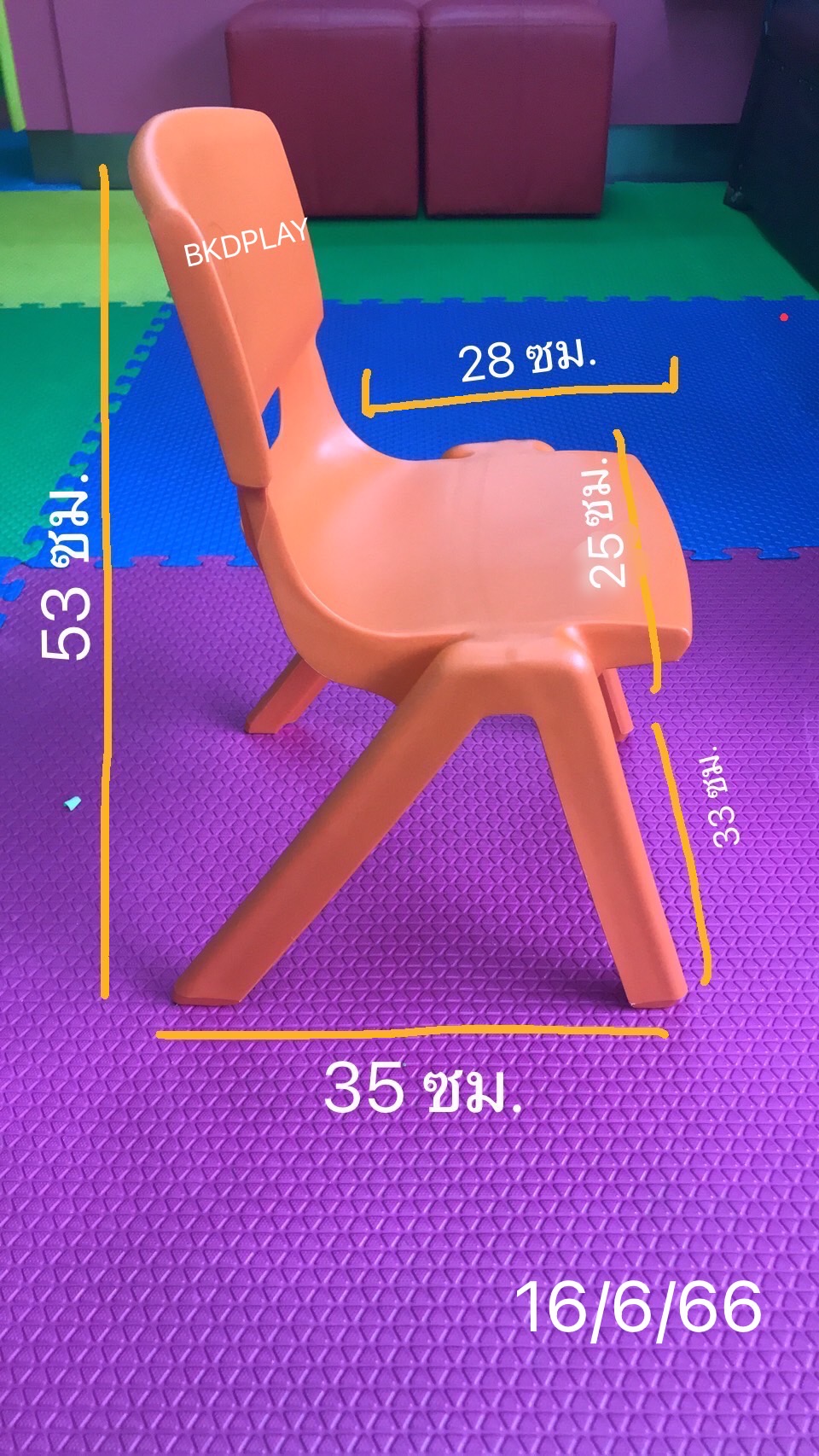 ชุดโต๊ะกลมขาเหล็ก พร้อมเก้าอี้ 6ตัว โต๊ะกลมขาเหล็กขนาดใหญ่ โต๊ะกิจกรรมเด็กอนุบาล พร้อมส่ง