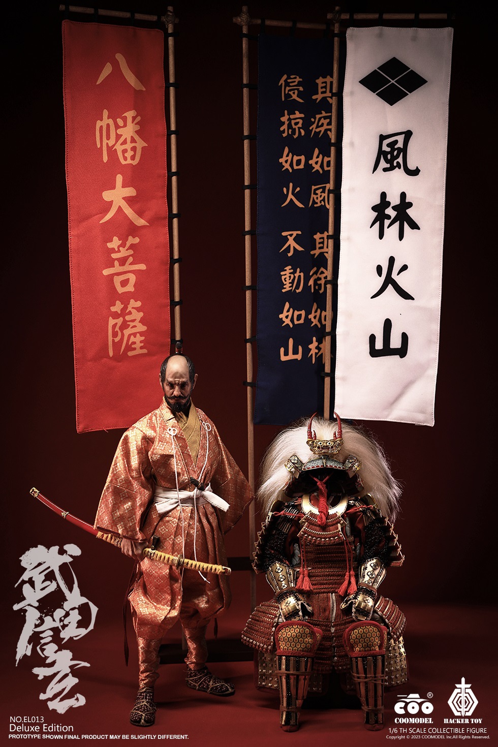 [สั่งจอง]COOMODEL 1/6 : EMPIRE LENGEDS - TAKEDA SHINGEN, THE TIGER OF KAI