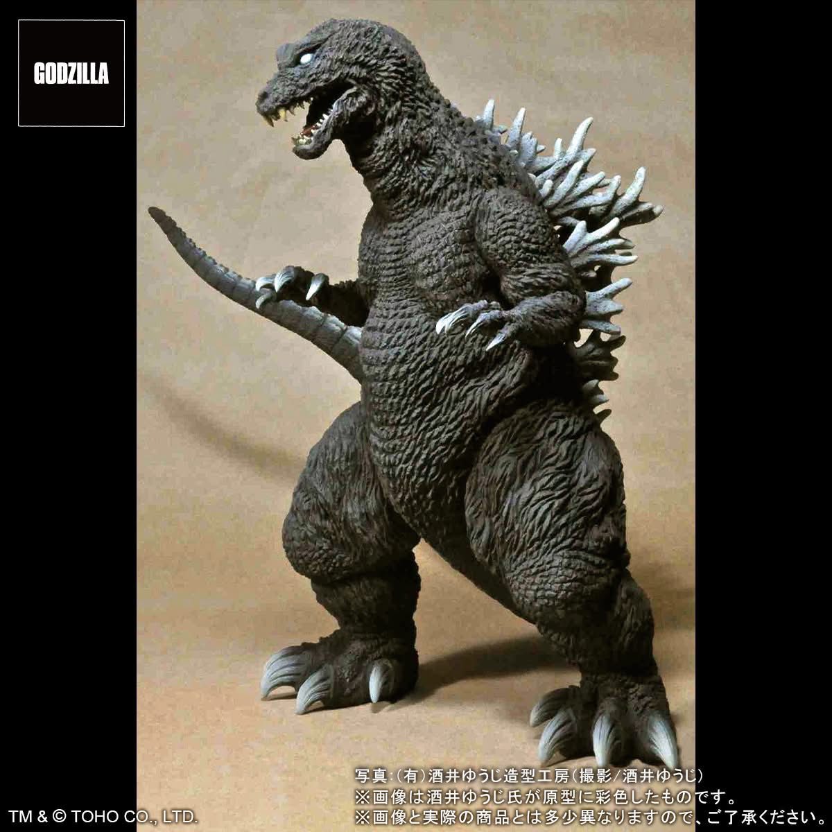 [สั่งจอง] X-Plus : Yuji Sakai Godzilla 2001 (Godzilla, Mothra and King Ghidorah : Giant Monster All-Out Attack)