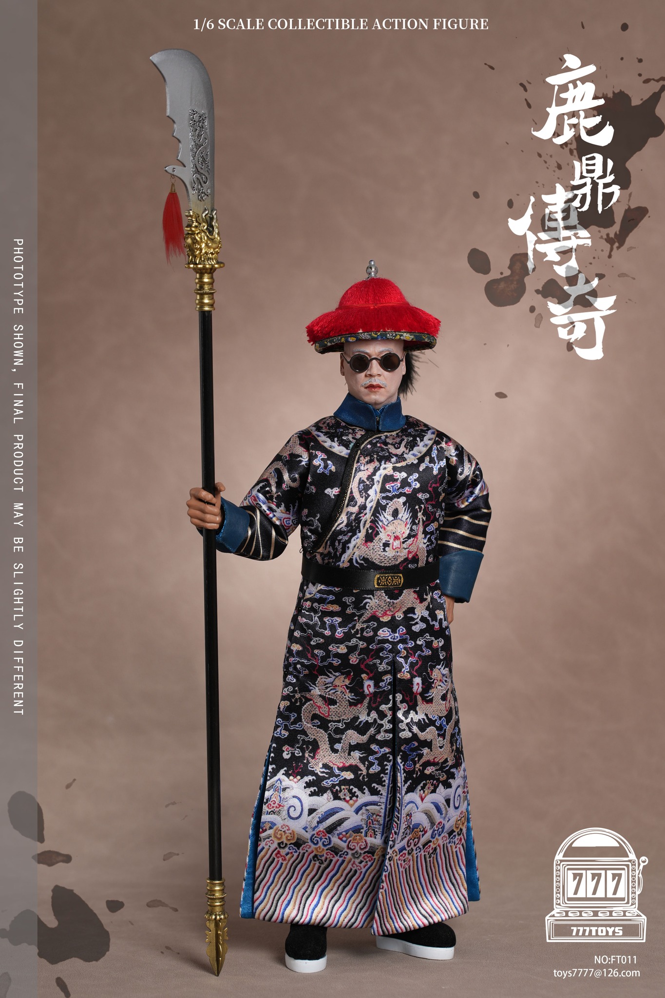 [สั่งจอง]777TOYS FT011 1/6 : Biography of Deer Tripod Hai Dafu