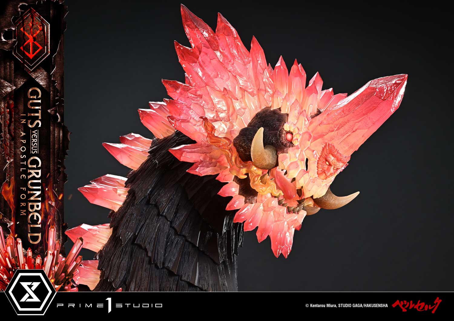 [สั่งจอง]Prime 1 Studio UDMBR-02 : Guts vs Grunbeld in Apostle Form (Berserk)