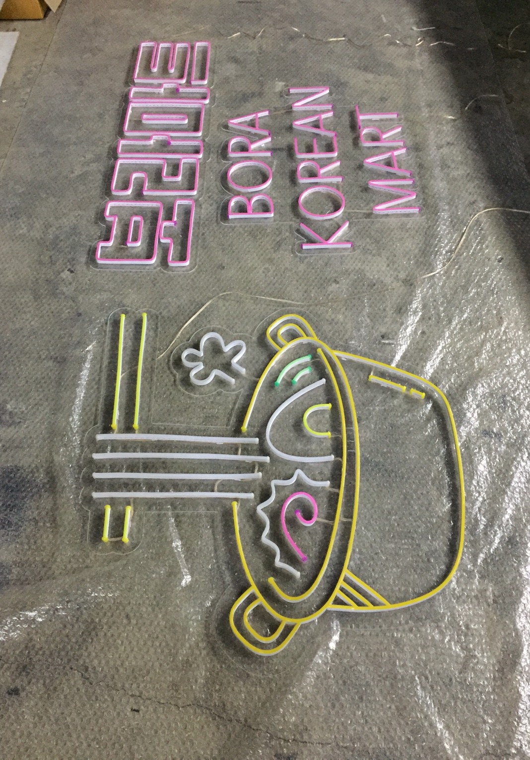 ไฟนีออน เฟค